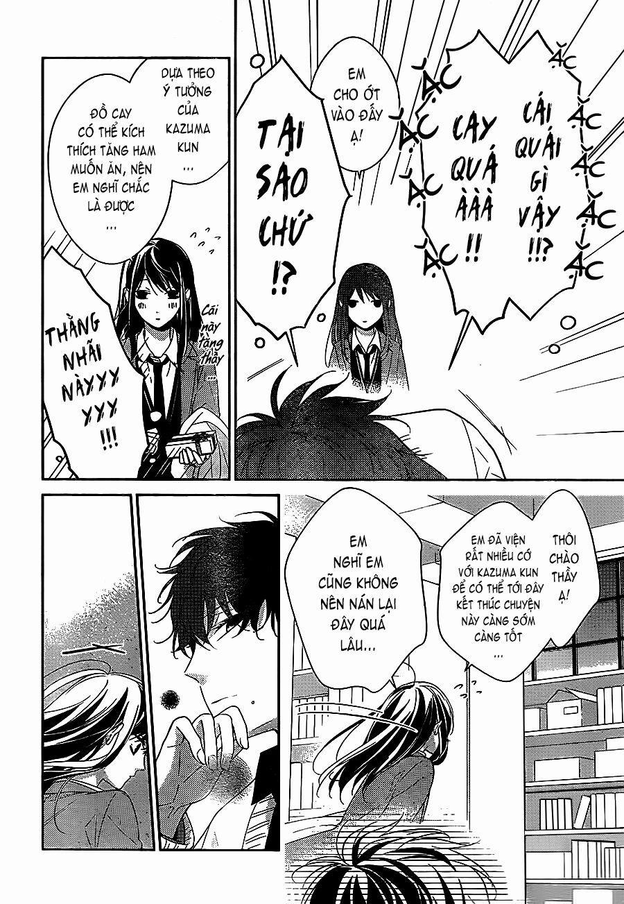 Tsuiraku Jk To Haijin Kyoushi 9 trang 23