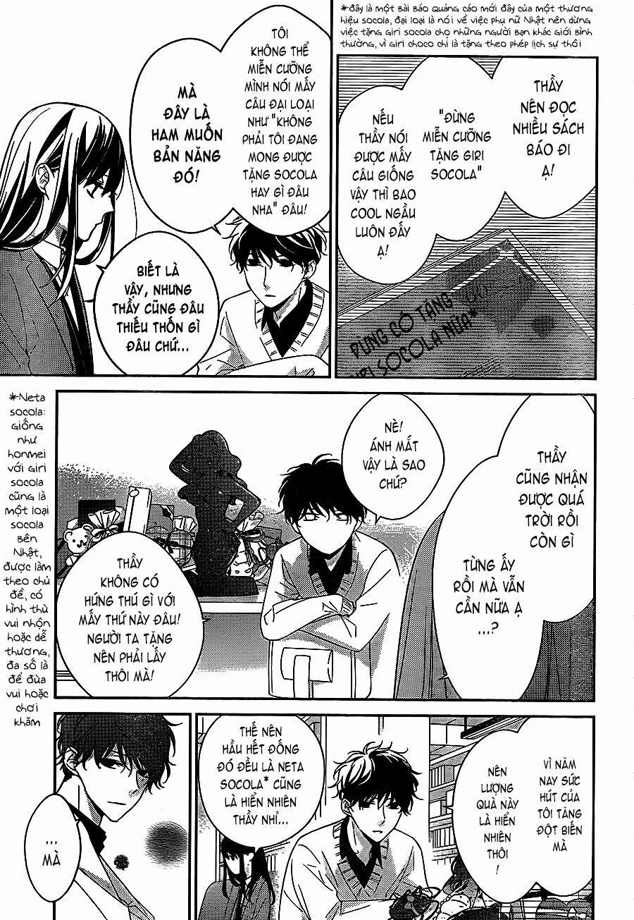 Tsuiraku Jk To Haijin Kyoushi 9 trang 4