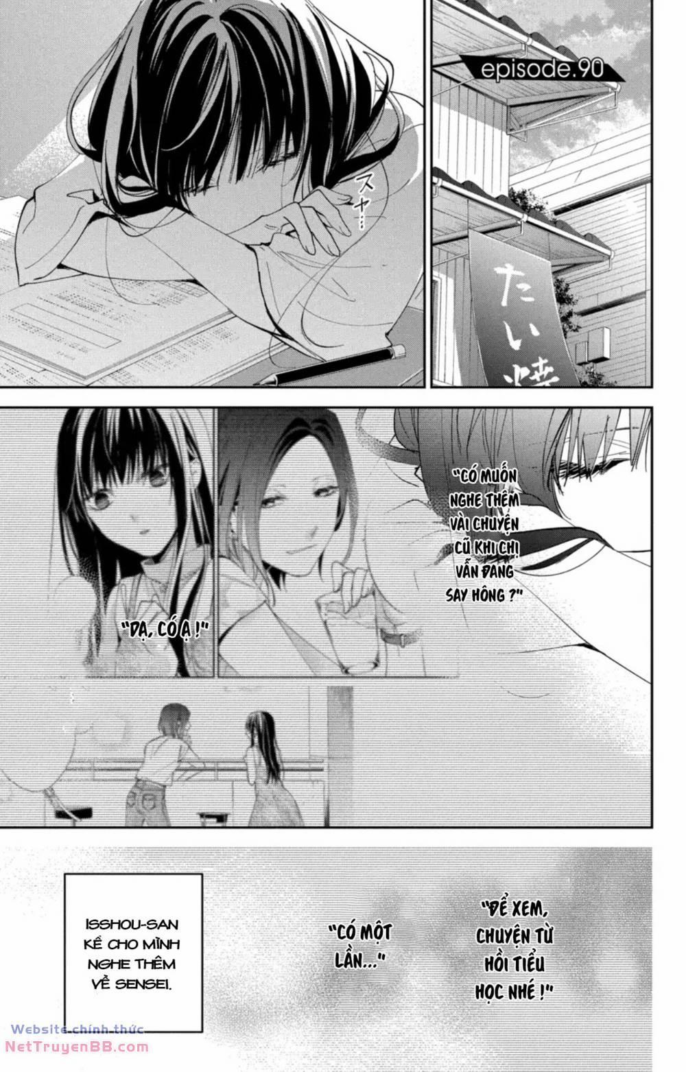 Tsuiraku Jk To Haijin Kyoushi 90 trang 1