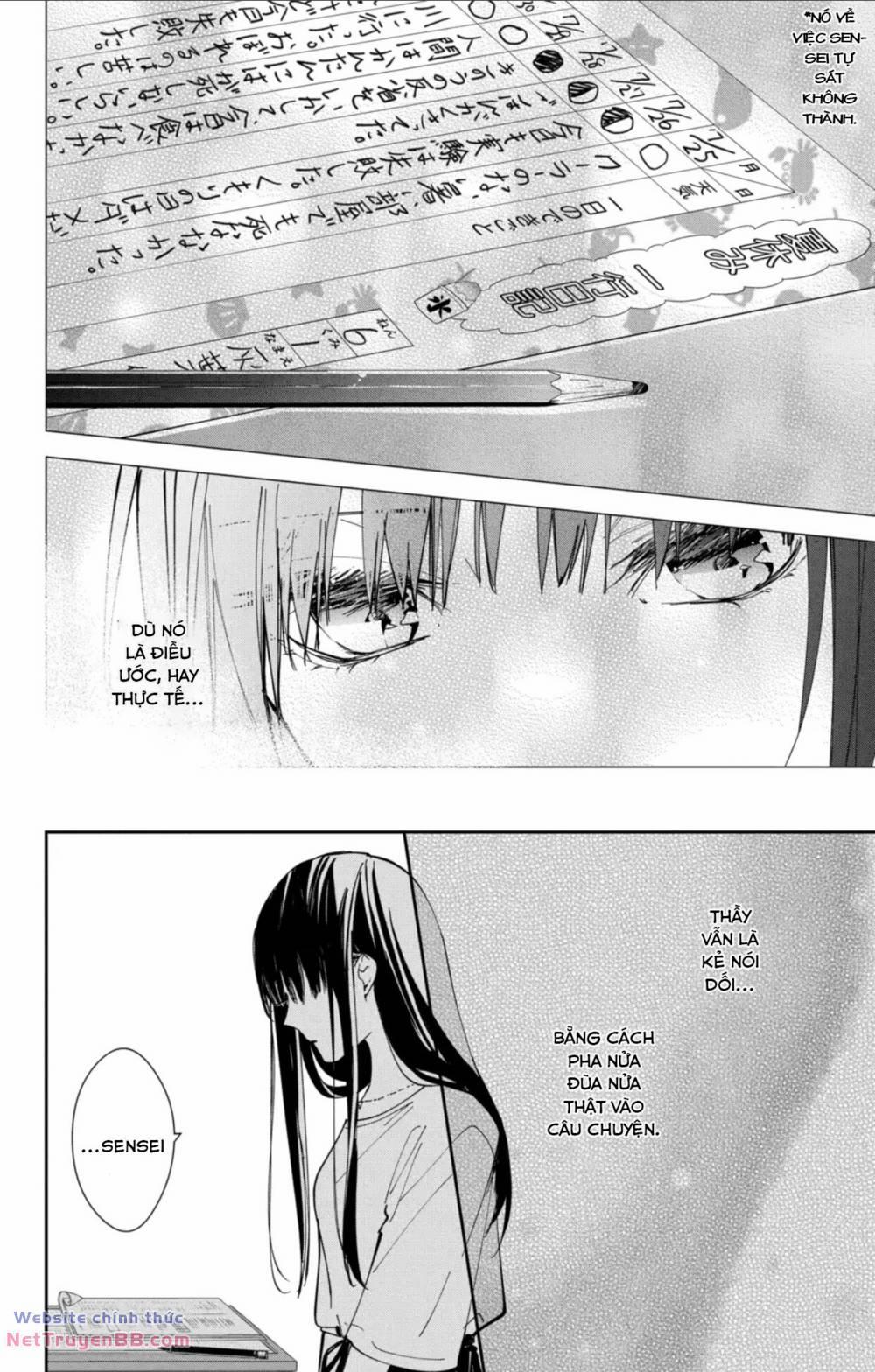 Tsuiraku Jk To Haijin Kyoushi 90 trang 16