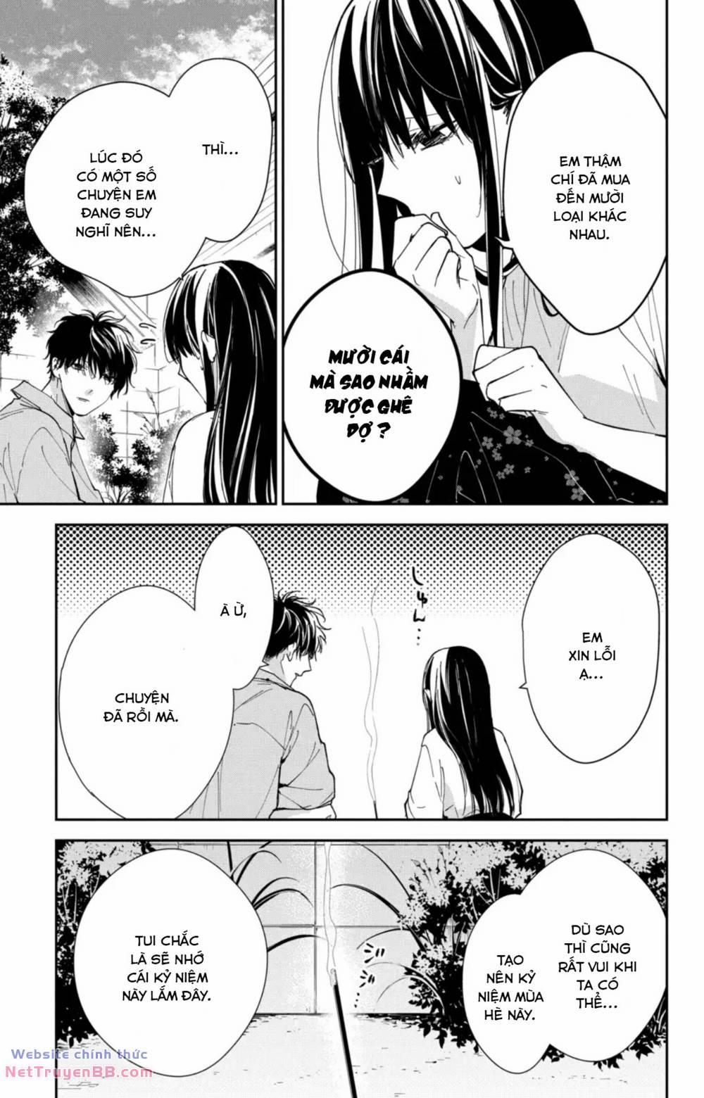 Tsuiraku Jk To Haijin Kyoushi 90 trang 21