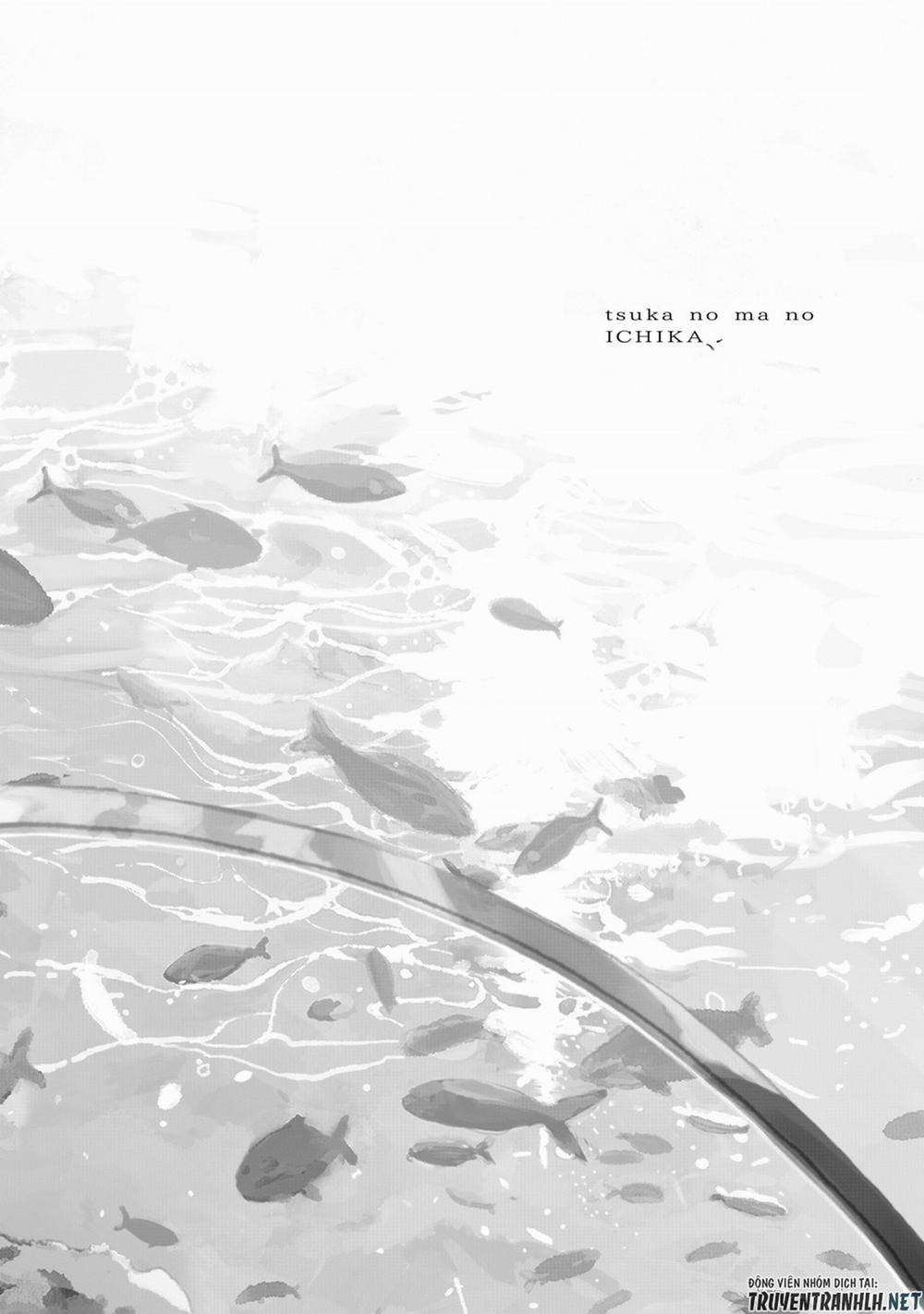 Tsuka No Ma No Ichika 0.0 Mùa mưa trang 4