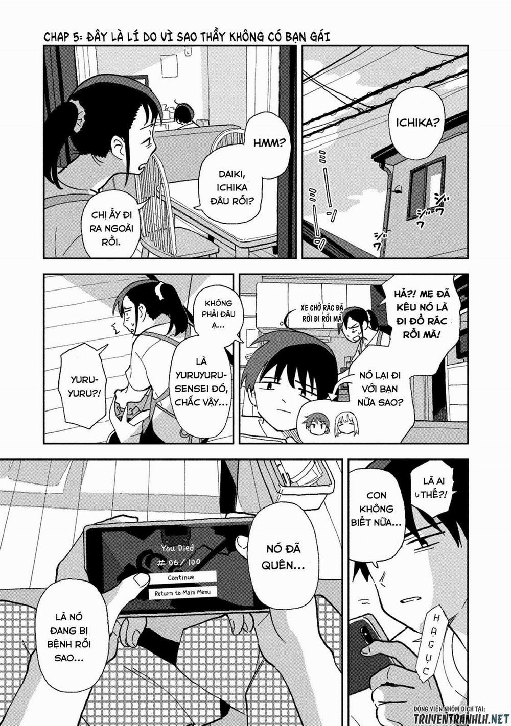 Tsuka No Ma No Ichika 0 Lí do thầy không có bạn gái trang 1