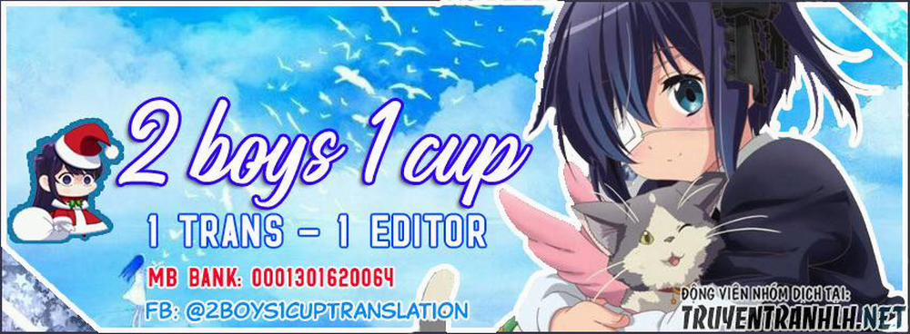 Tsuka No Ma No Ichika 0 Tất cả cảm giác như là một giấc mơ trang 0