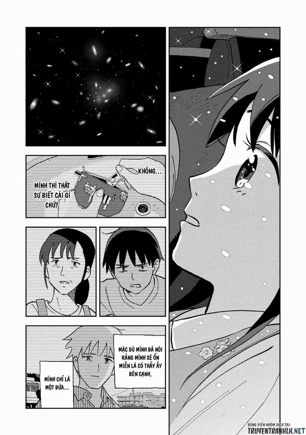 Tsuka No Ma No Ichika 0 Tất cả cảm giác như là một giấc mơ trang 16