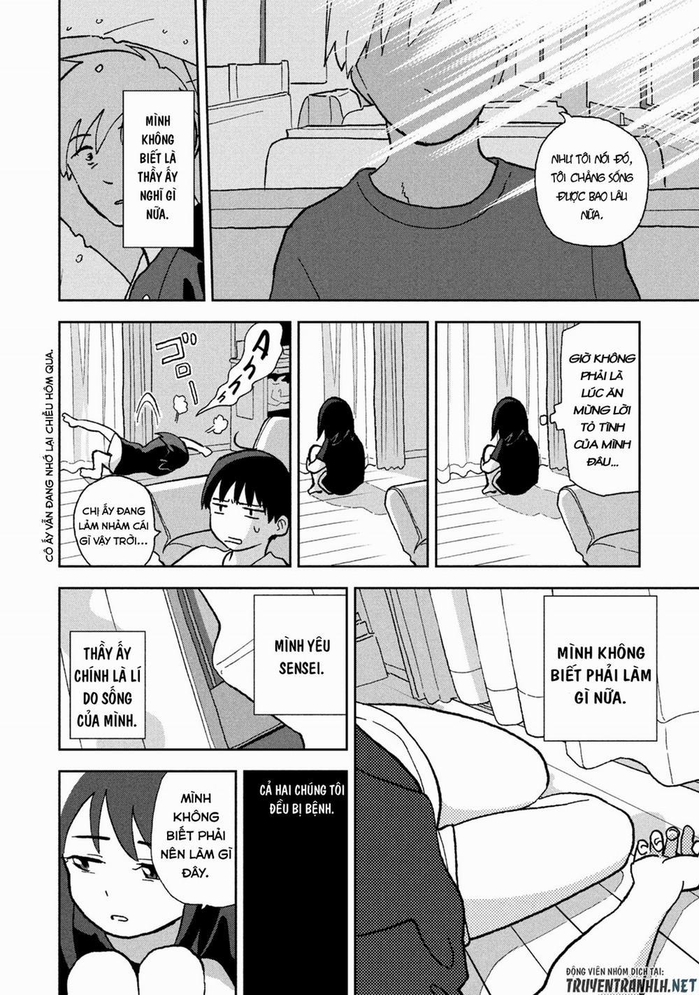 Tsuka No Ma No Ichika 0 Tôi không hiểu trang 5