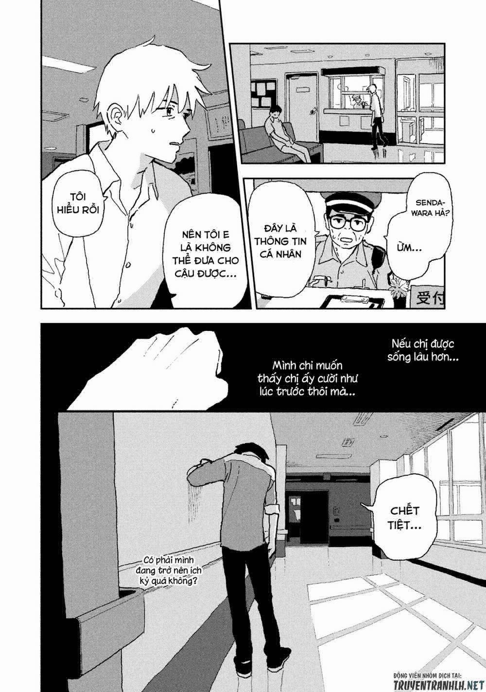 Tsuka No Ma No Ichika 11 trang 12