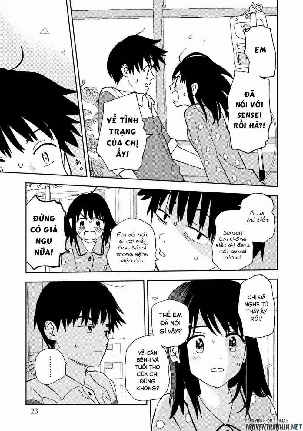 Tsuka No Ma No Ichika 11 trang 3