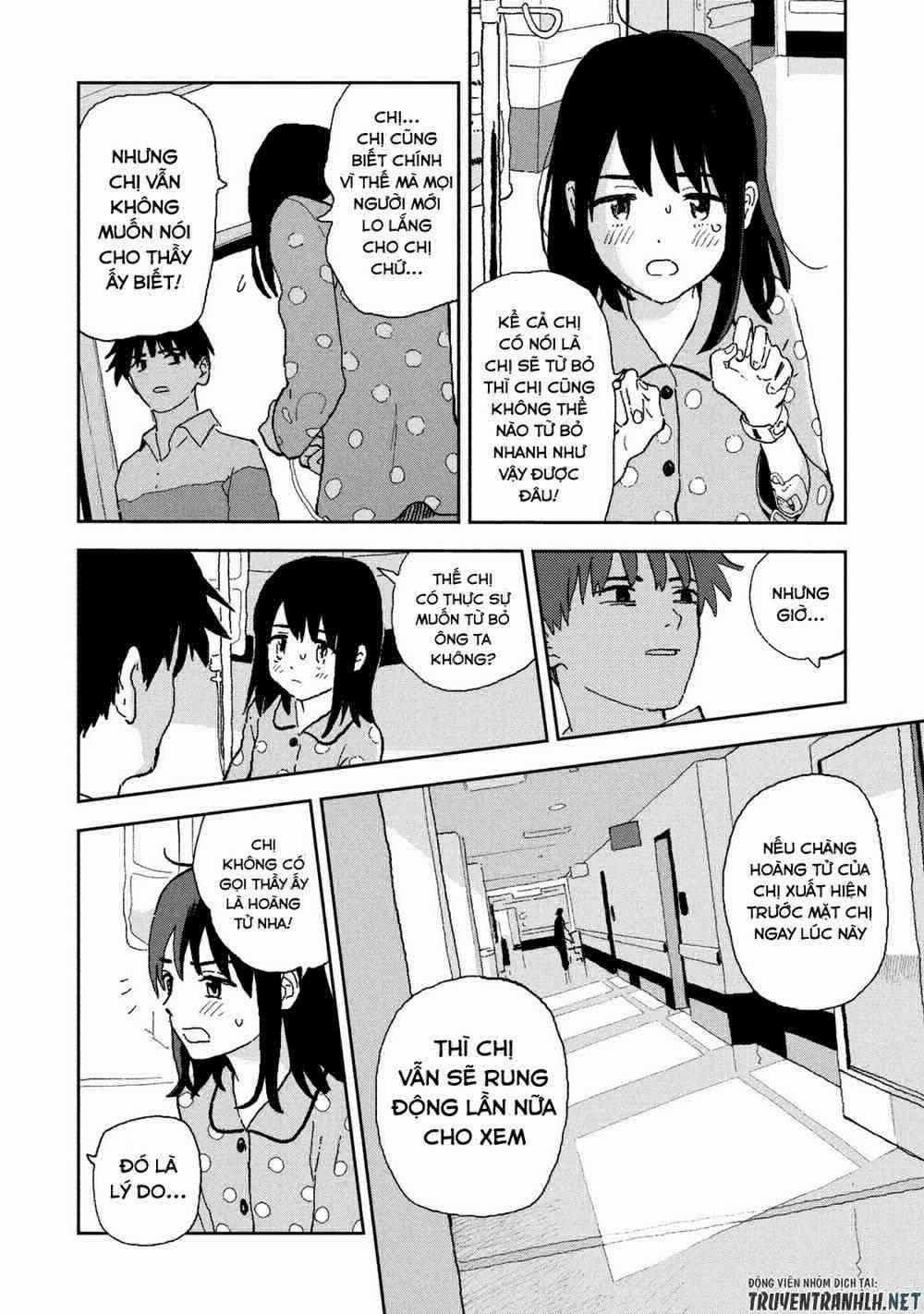 Tsuka No Ma No Ichika 11 trang 8