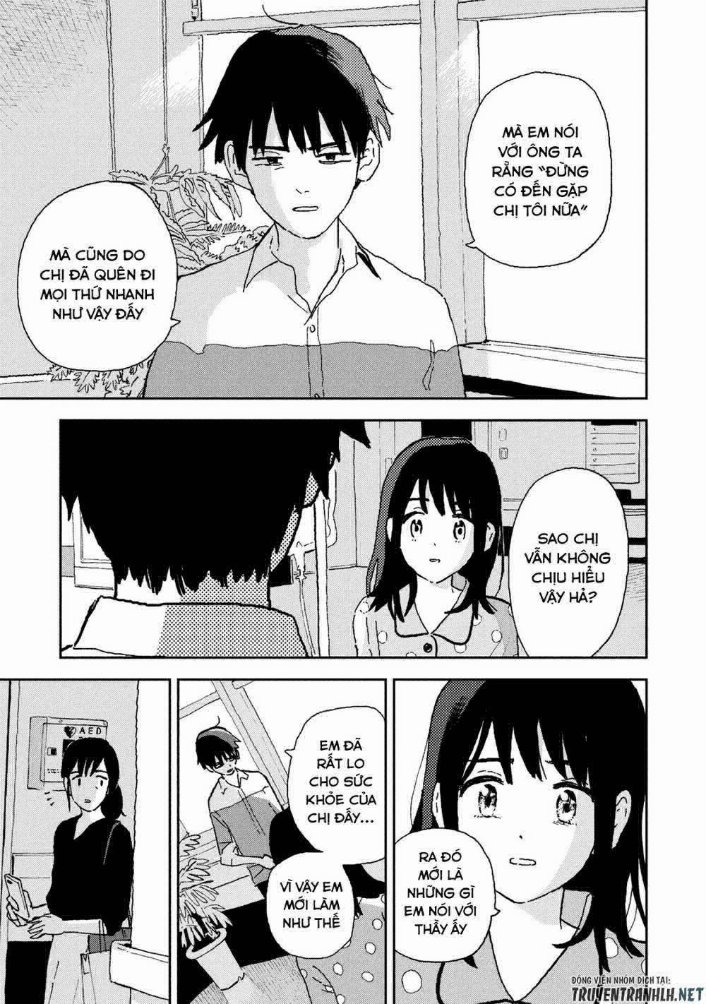 Tsuka No Ma No Ichika 11 trang 9