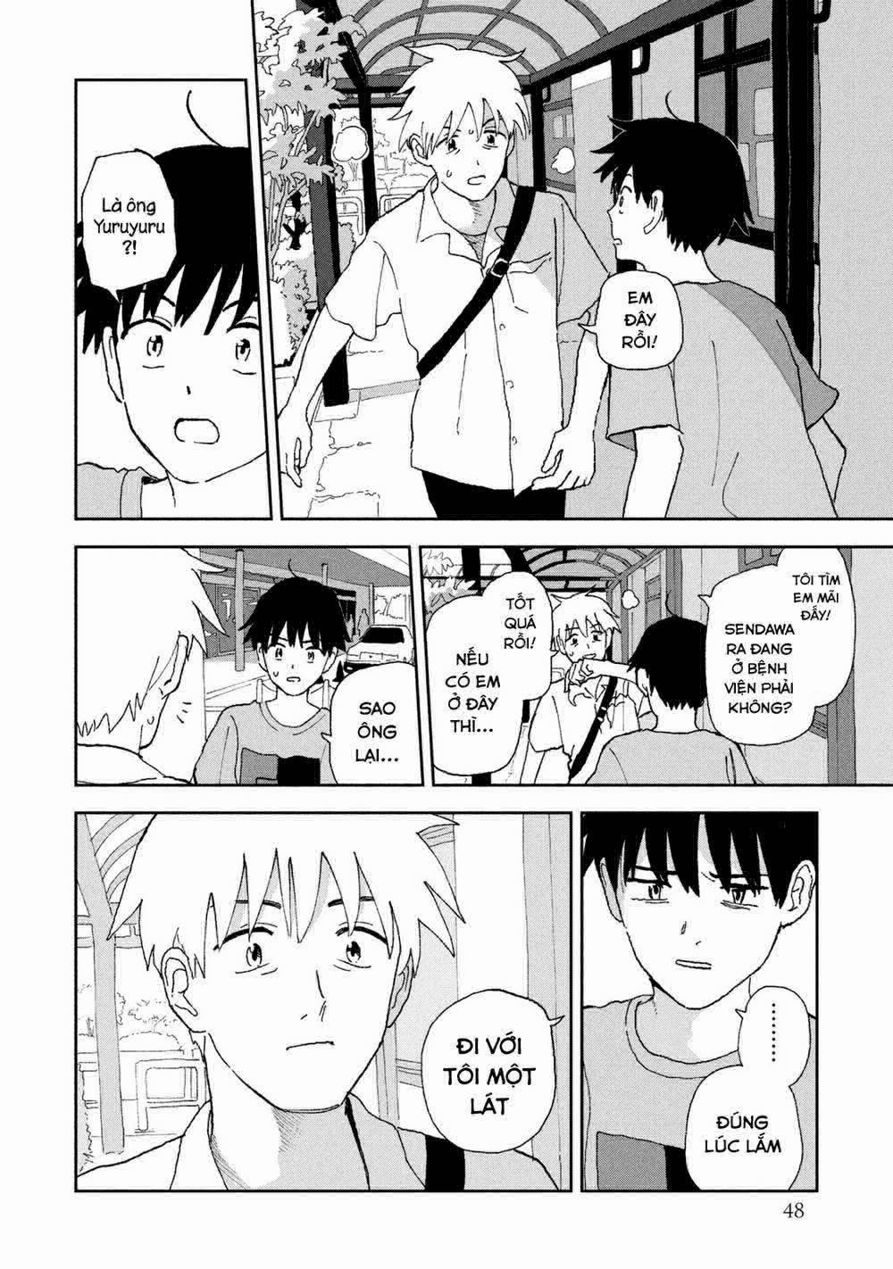 Tsuka No Ma No Ichika 14 trang 13