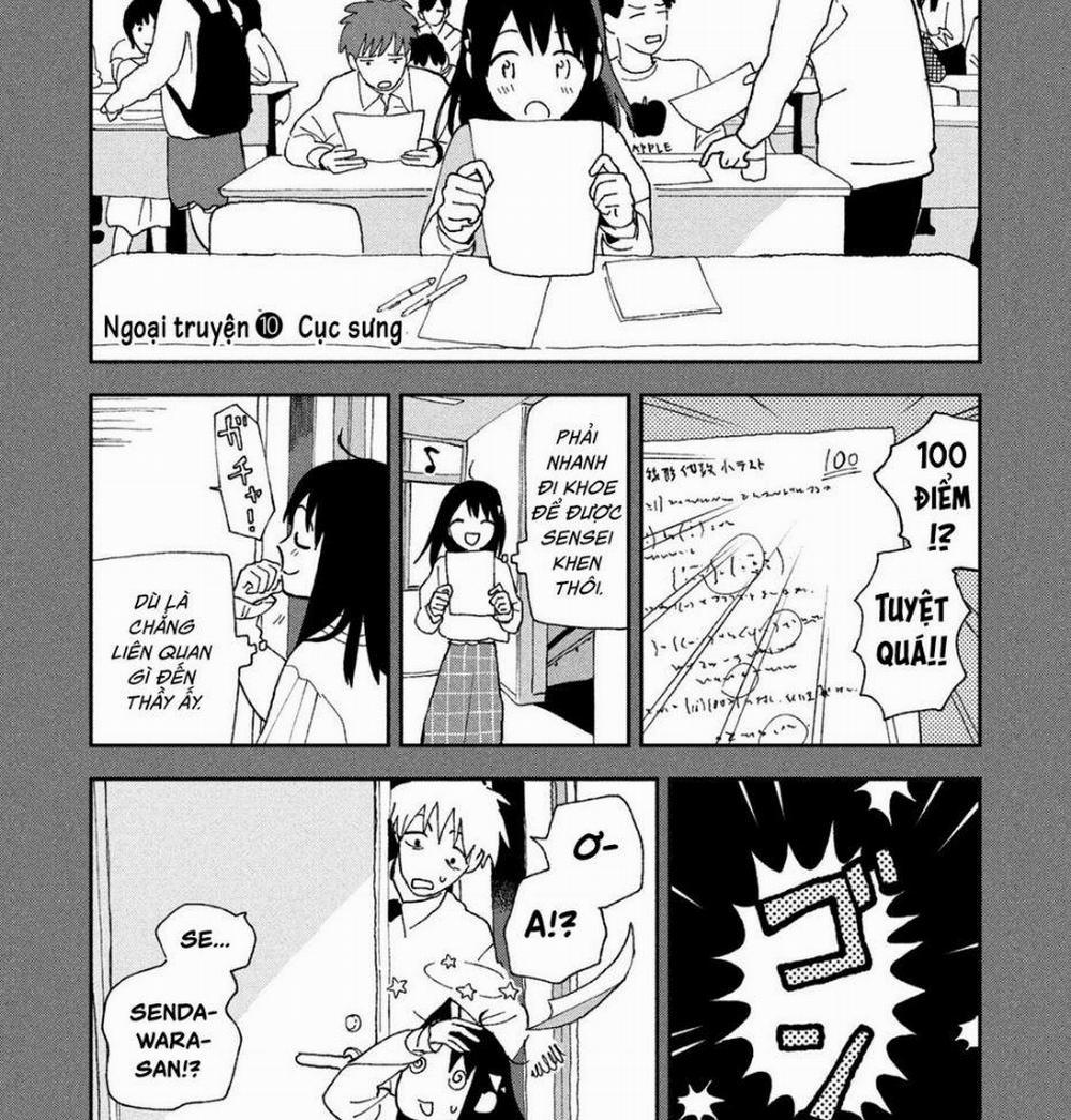 Tsuka No Ma No Ichika 15.1 trang 0