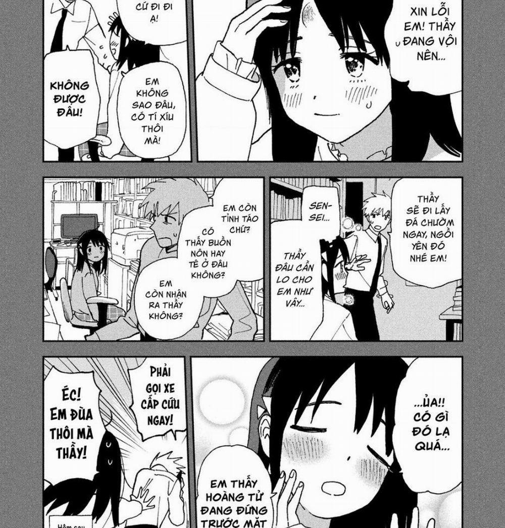 Tsuka No Ma No Ichika 15.1 trang 1