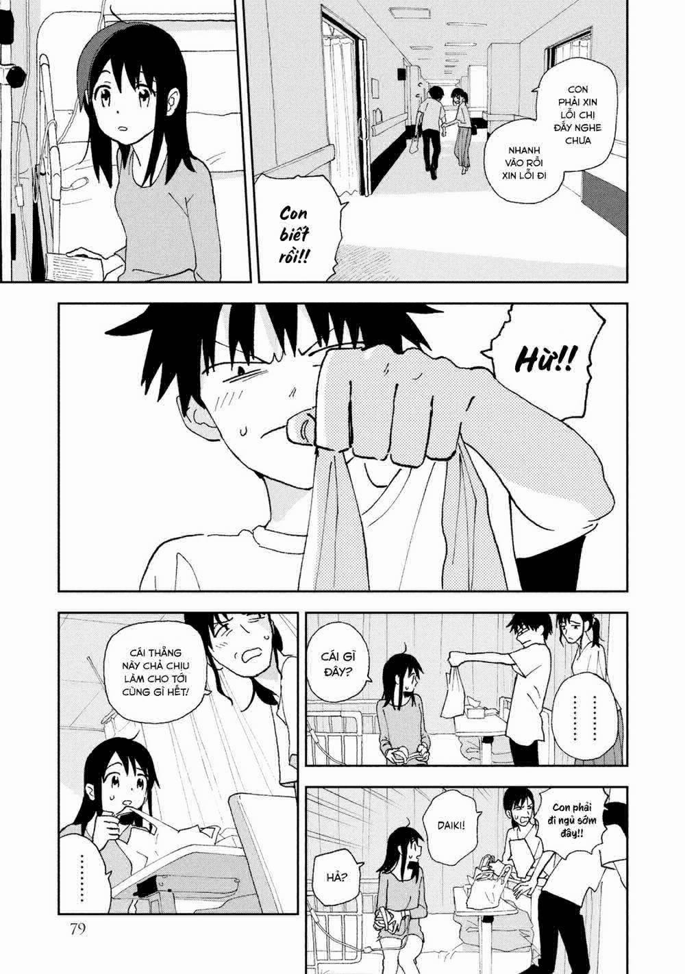 Tsuka No Ma No Ichika 15 trang 3