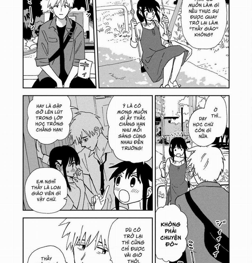 Tsuka No Ma No Ichika 16.1 trang 0