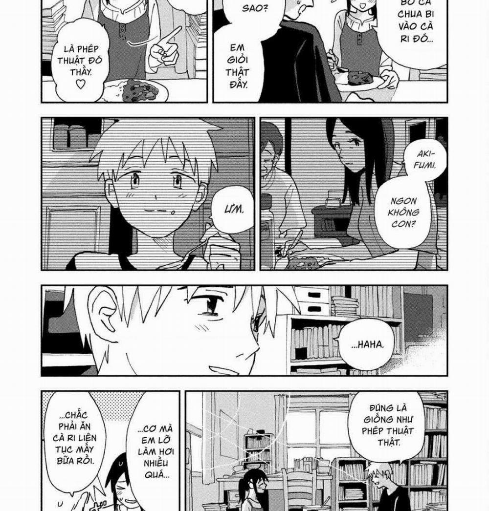 Tsuka No Ma No Ichika 16 trang 14