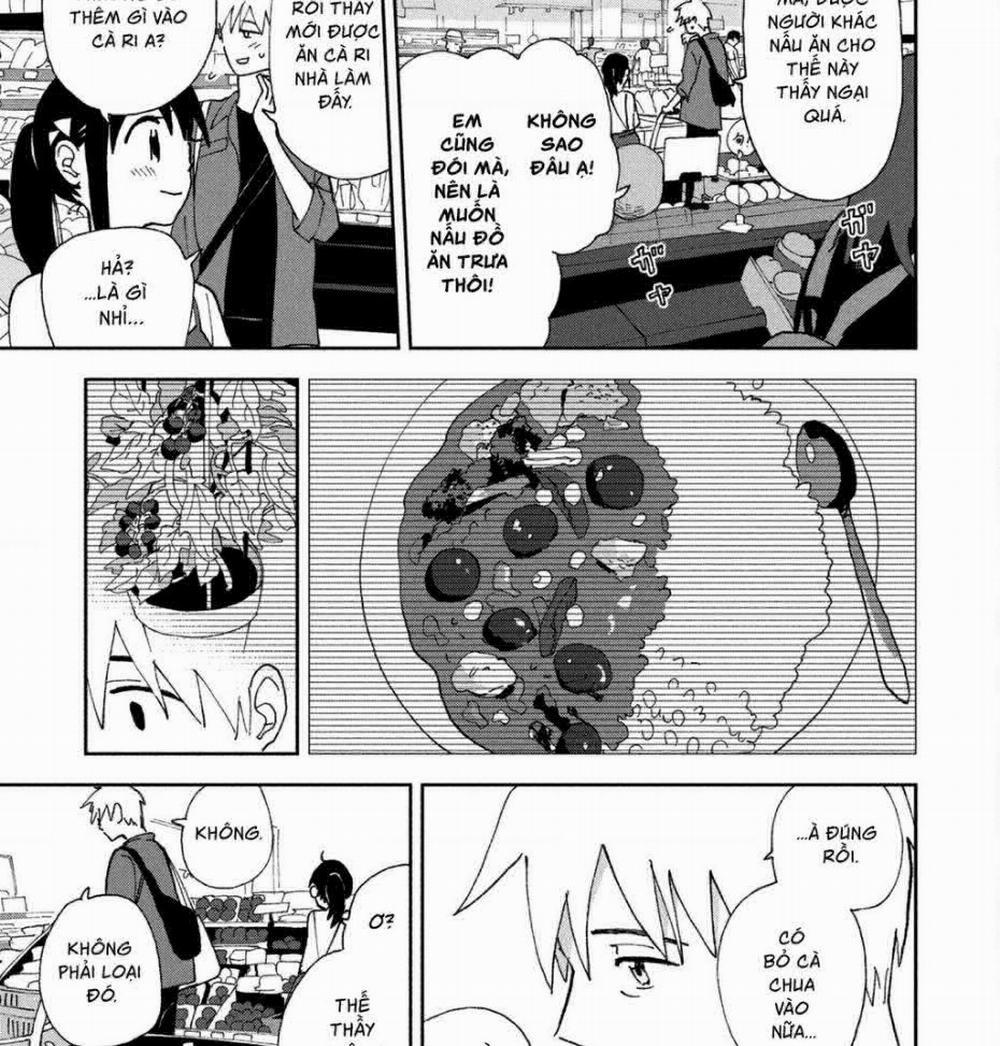 Tsuka No Ma No Ichika 16 trang 5