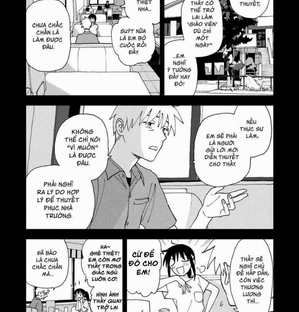 Tsuka No Ma No Ichika 17 trang 2