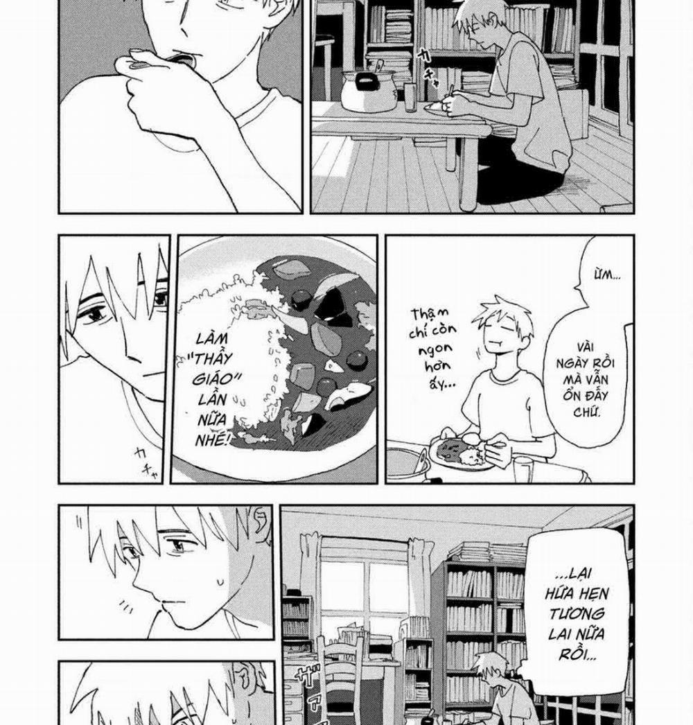 Tsuka No Ma No Ichika 17 trang 5