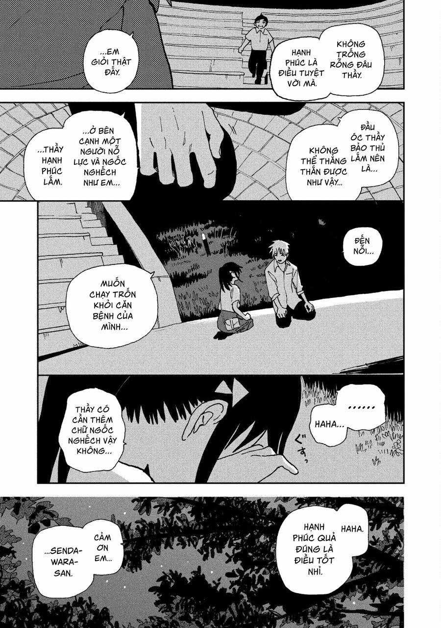 Tsuka No Ma No Ichika 21 trang 13