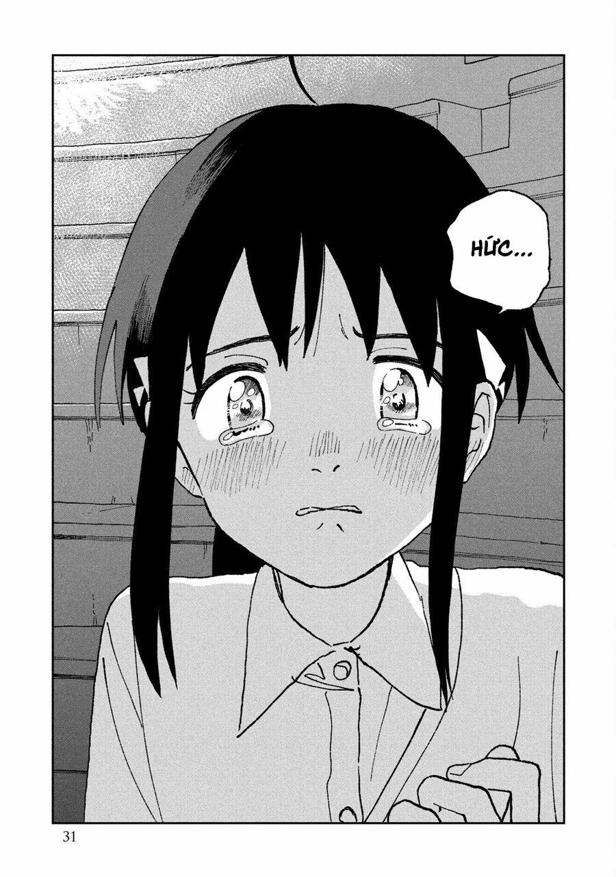 Tsuka No Ma No Ichika 21 trang 15