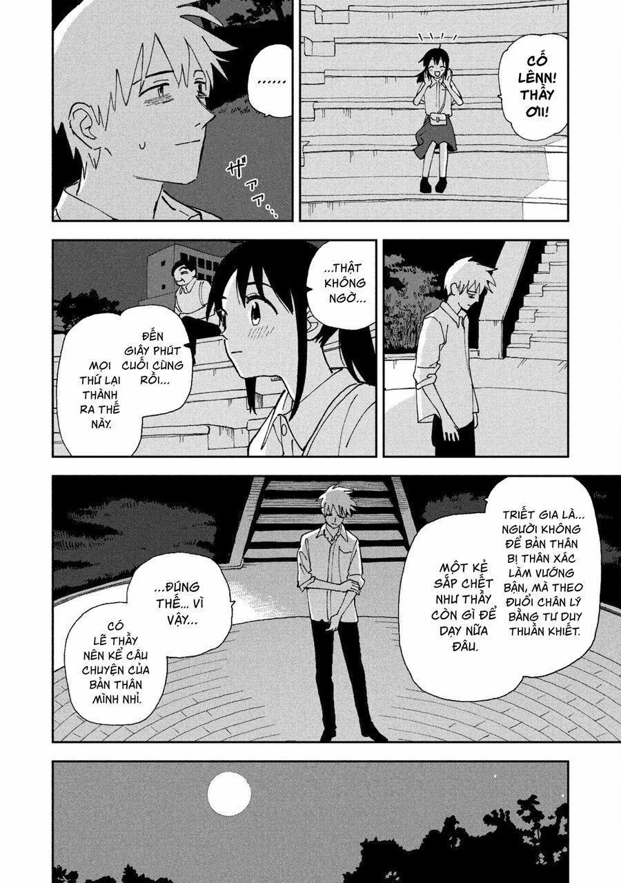 Tsuka No Ma No Ichika 21 trang 6