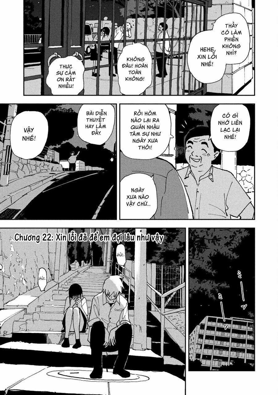 Tsuka No Ma No Ichika 22 trang 1