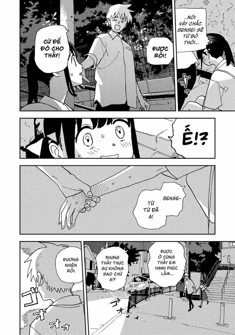 Tsuka No Ma No Ichika 22 trang 6