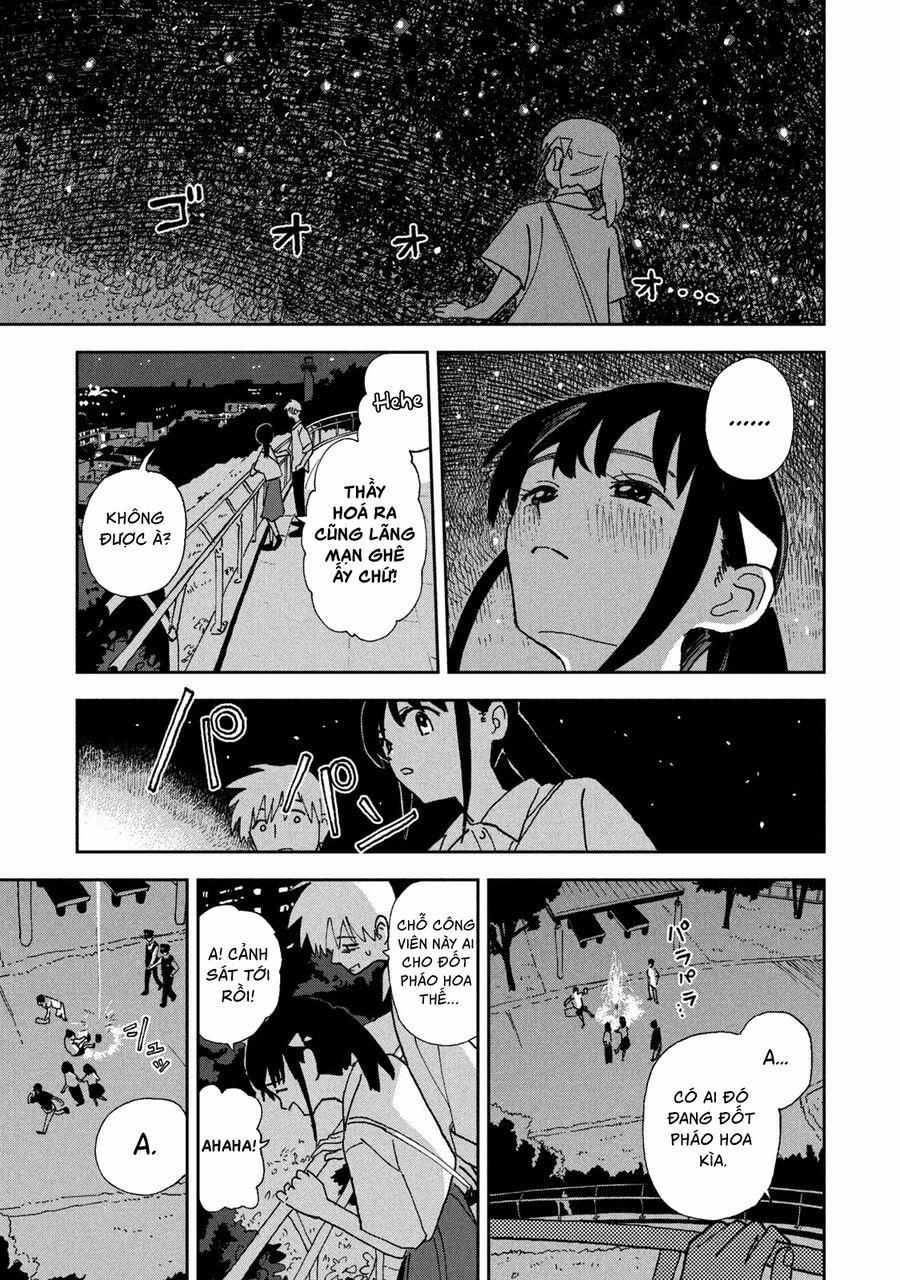 Tsuka No Ma No Ichika 22 trang 9