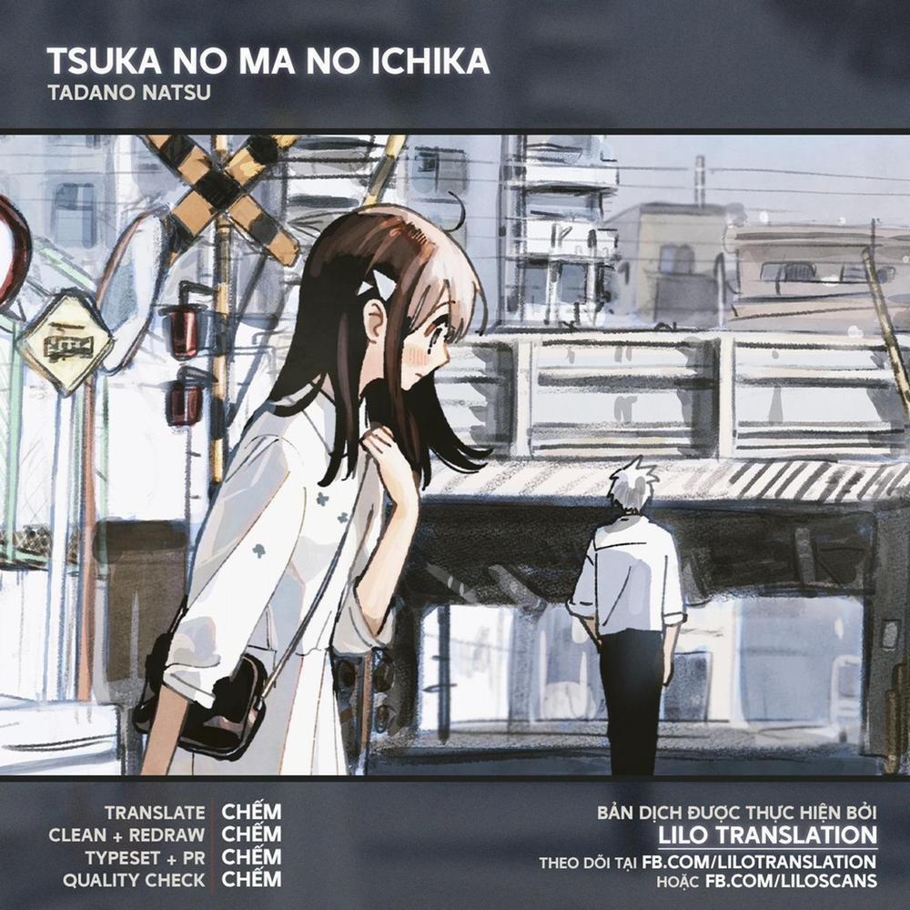 Tsuka No Ma No Ichika 24 trang 0