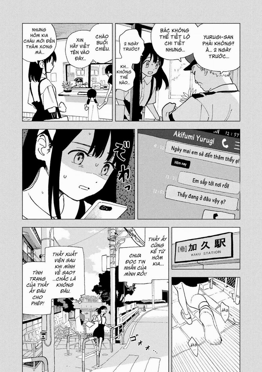 Tsuka No Ma No Ichika 24 trang 7