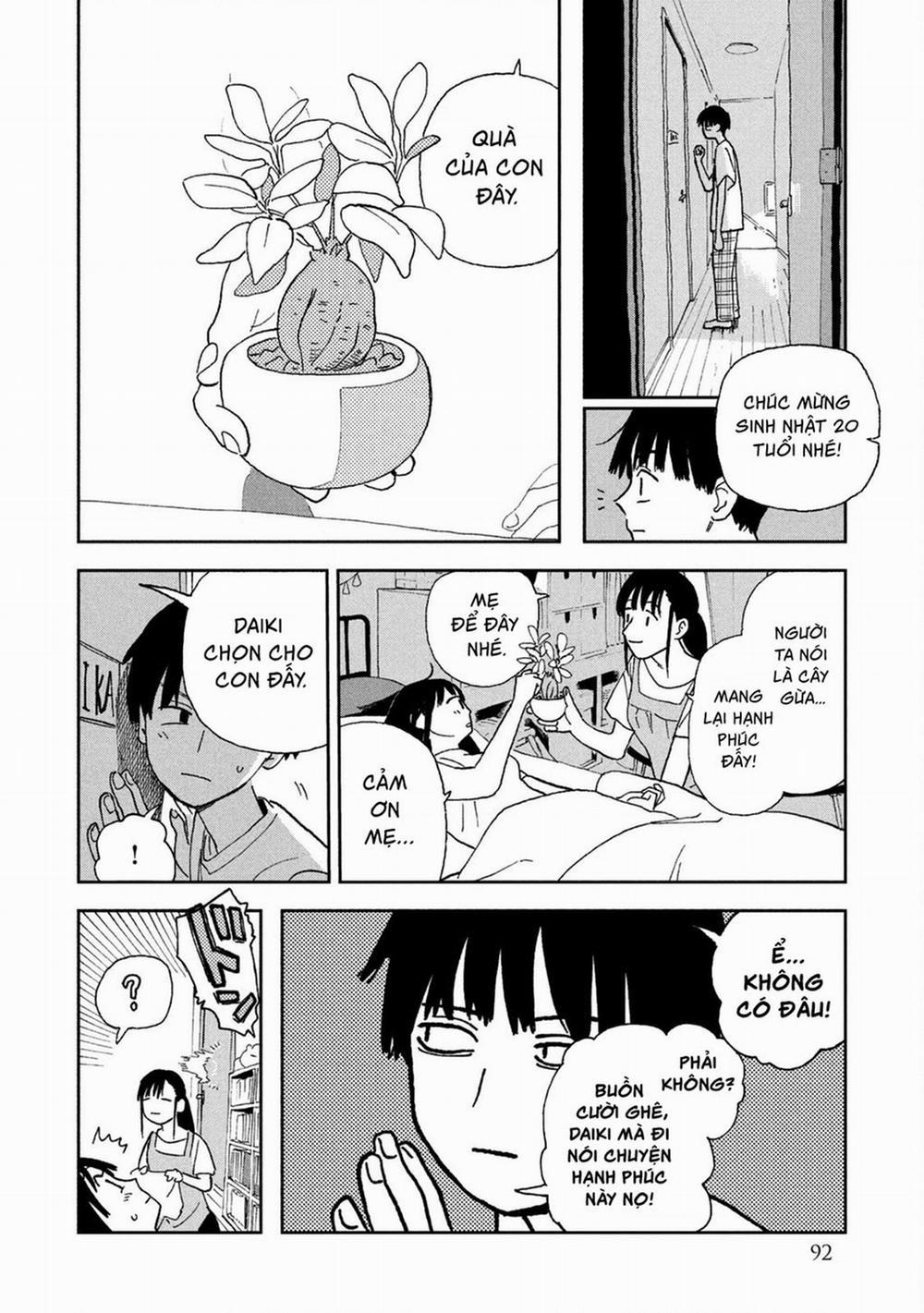 Tsuka No Ma No Ichika 25 trang 12