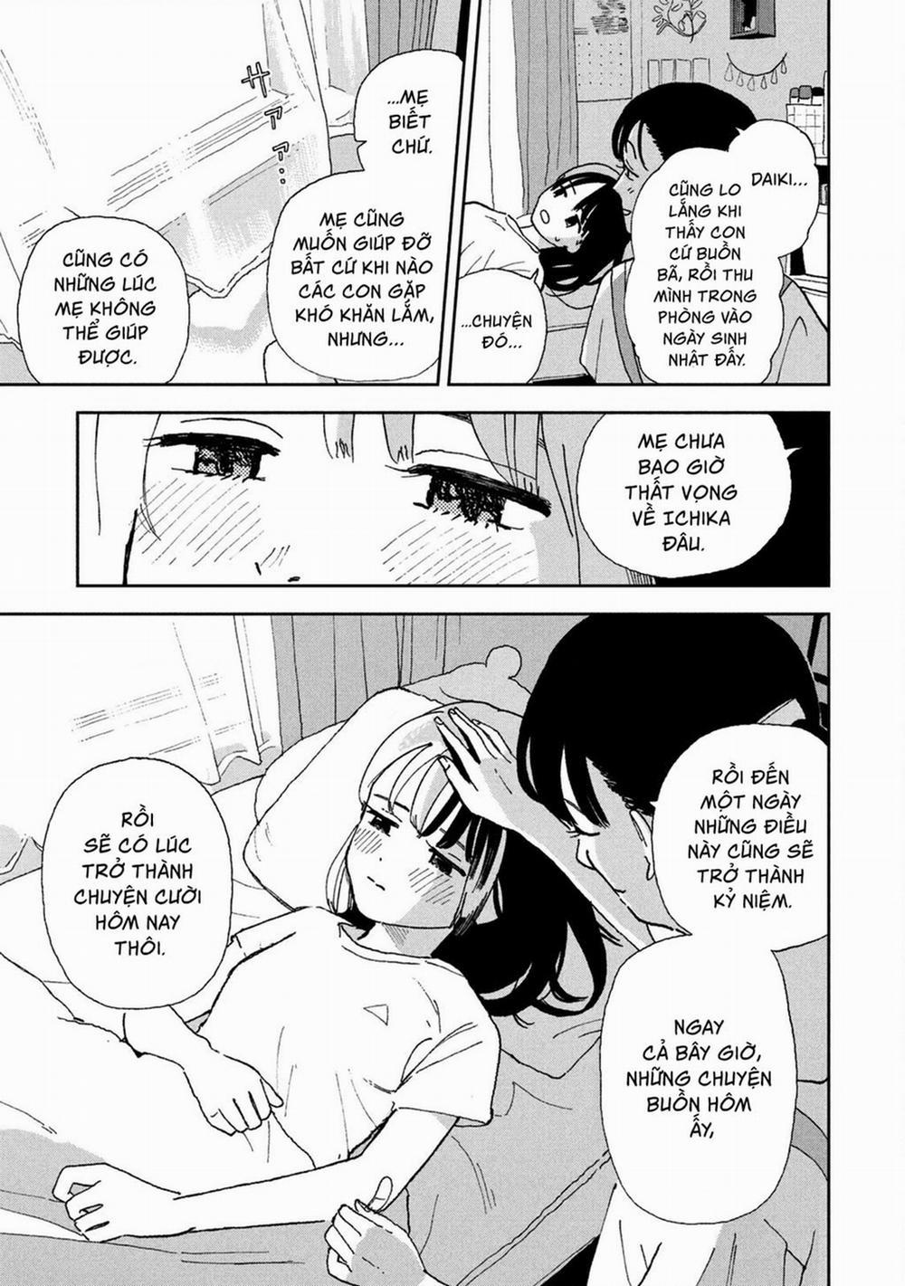 Tsuka No Ma No Ichika 25 trang 13