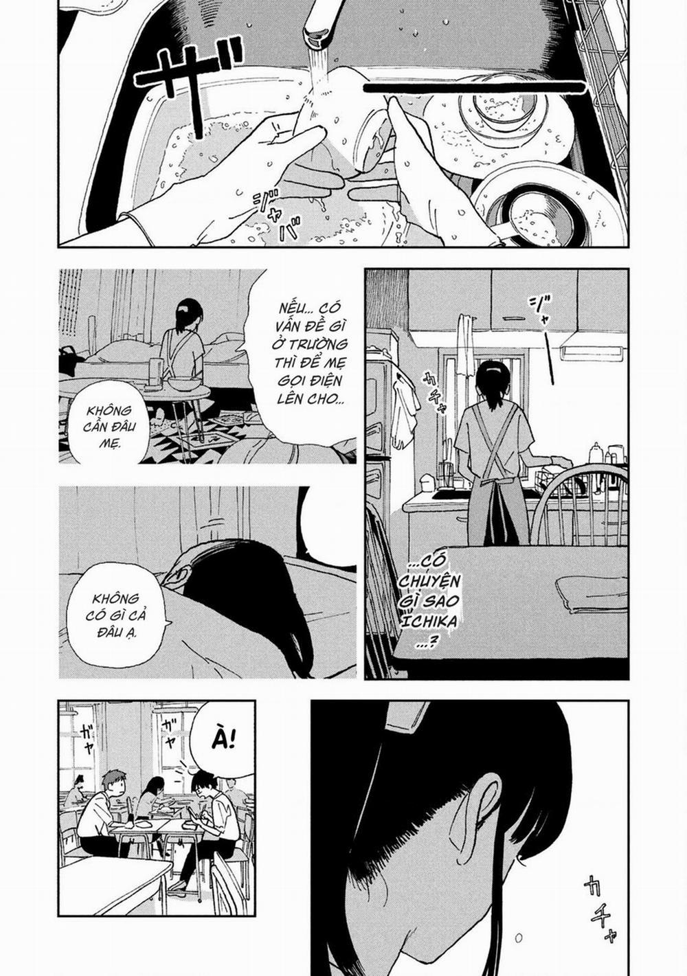 Tsuka No Ma No Ichika 25 trang 4