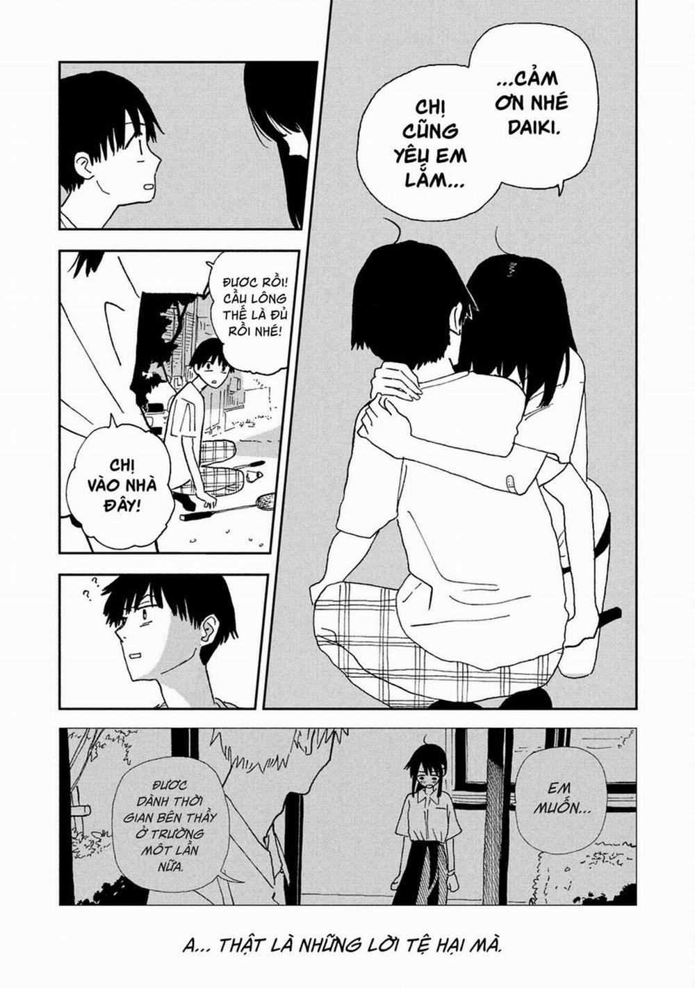 Tsuka No Ma No Ichika 26 trang 13