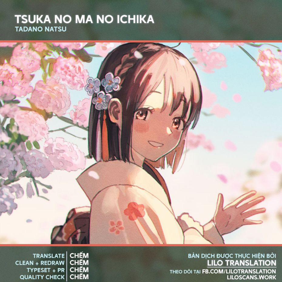 Tsuka No Ma No Ichika 28 trang 0