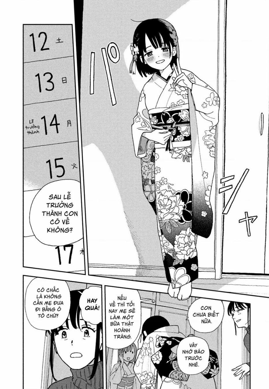 Tsuka No Ma No Ichika 28 trang 2
