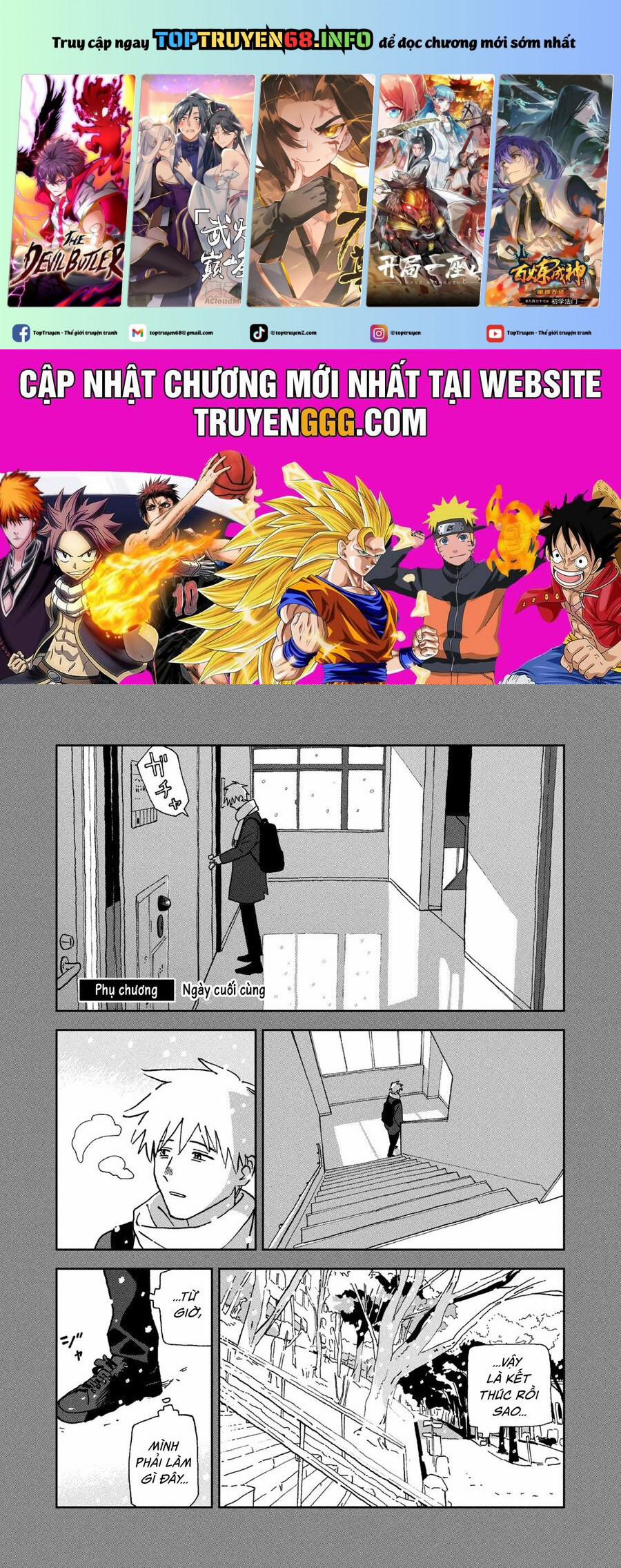 Tsuka No Ma No Ichika 29.5 trang 0