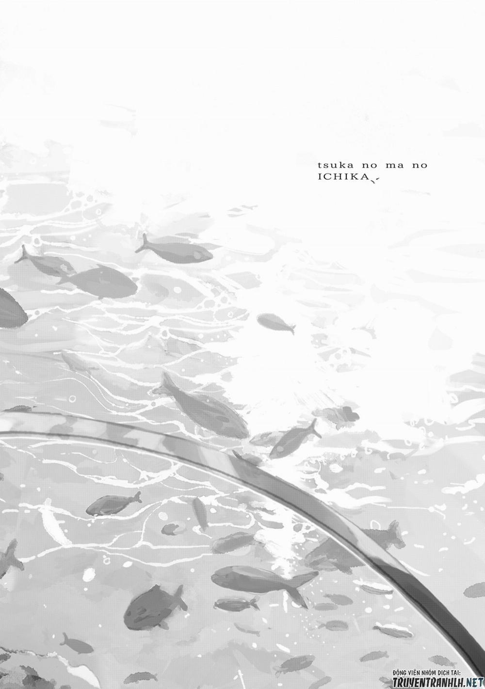 Tsuka No Ma No Ichika 3.5 trang 5