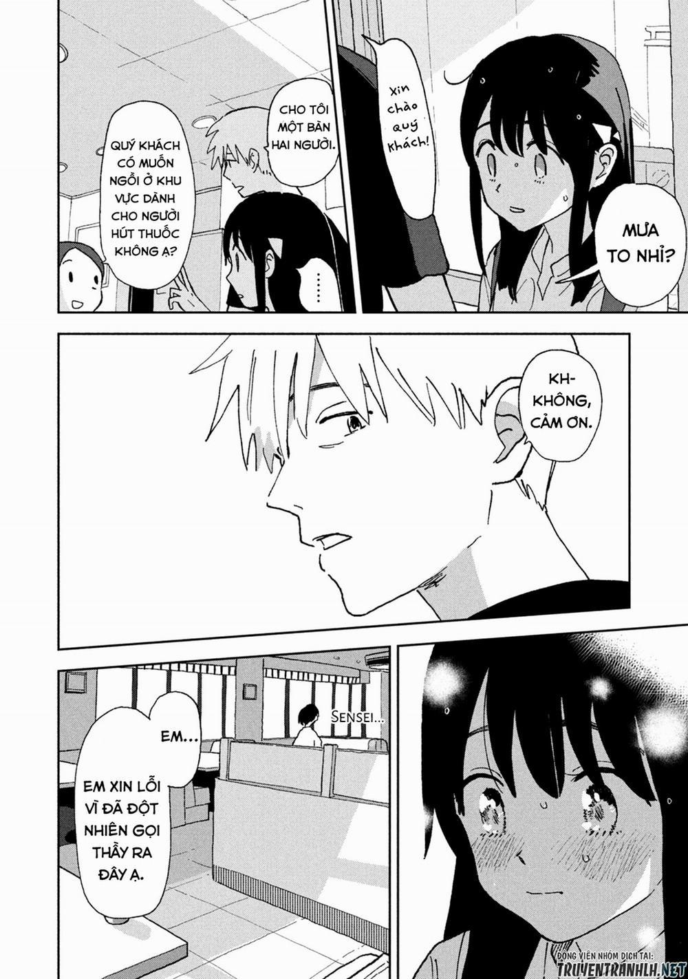 Tsuka No Ma No Ichika 3 trang 3