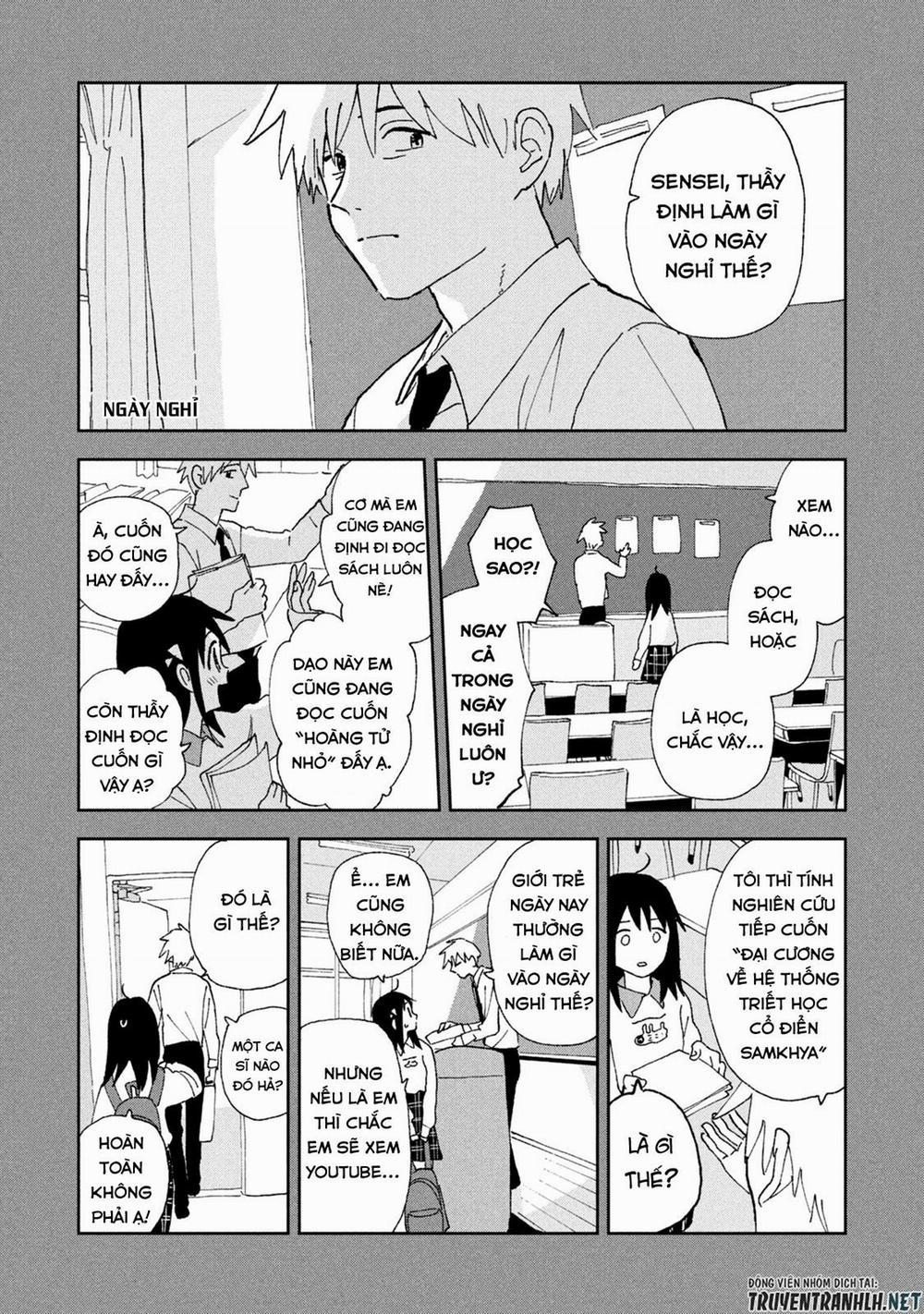 Tsuka No Ma No Ichika 4.5 trang 1