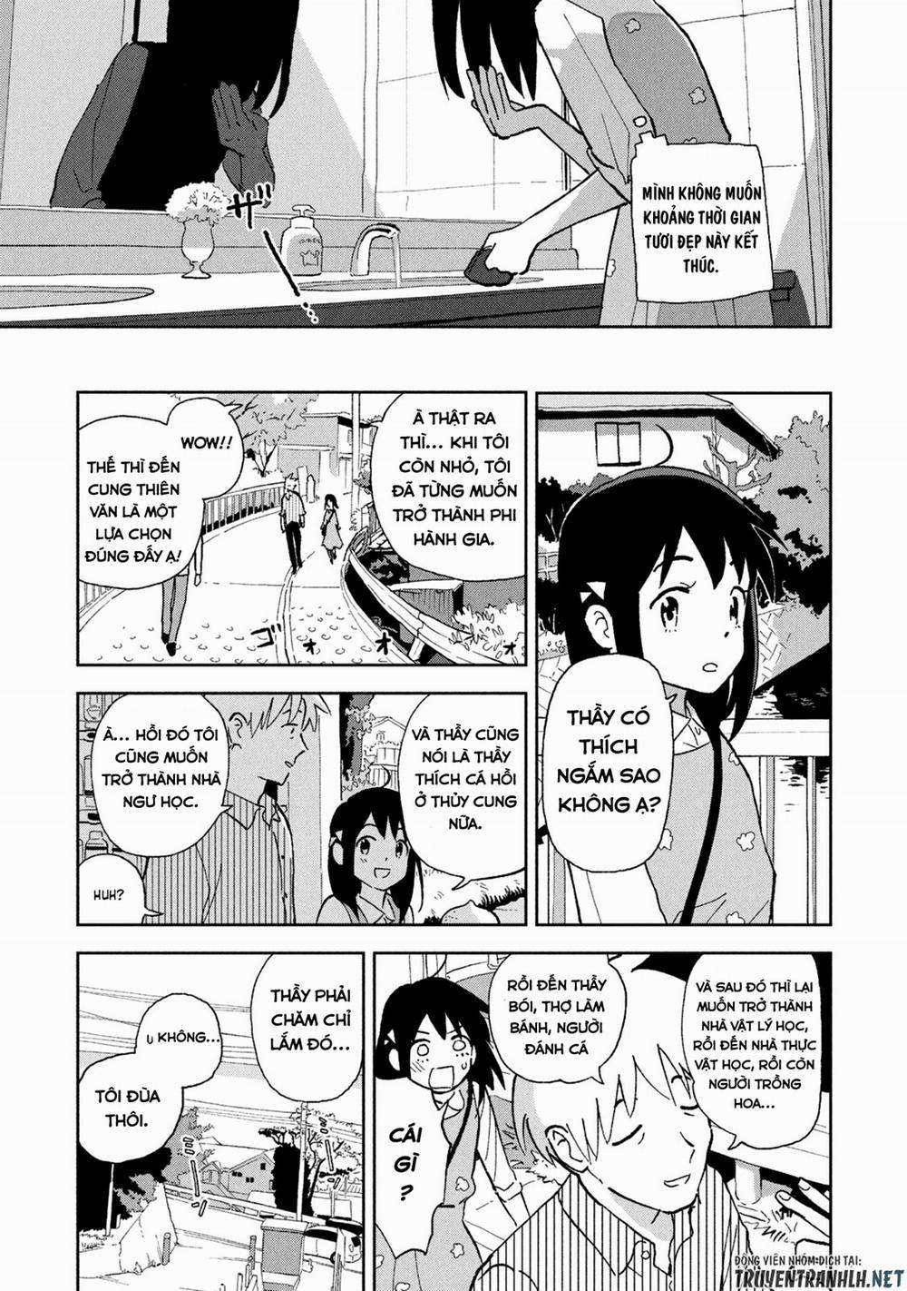 Tsuka No Ma No Ichika 7 trang 11