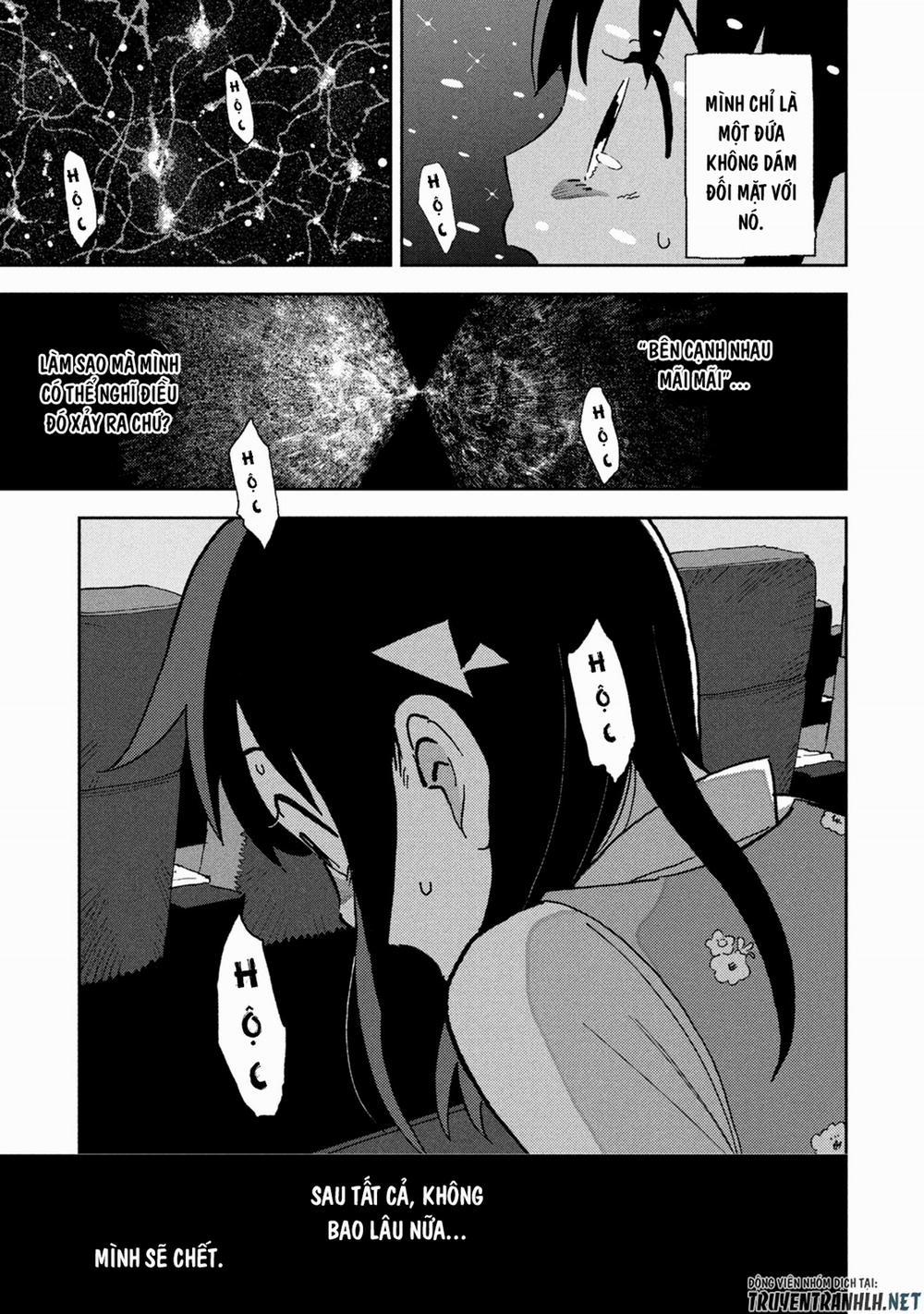 Tsuka No Ma No Ichika 7 trang 17