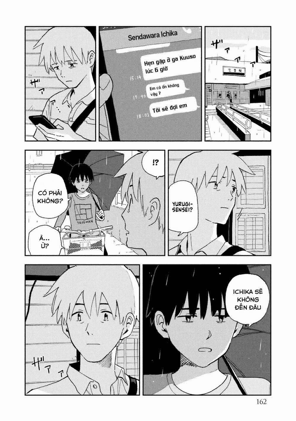 Tsuka No Ma No Ichika 9 trang 15