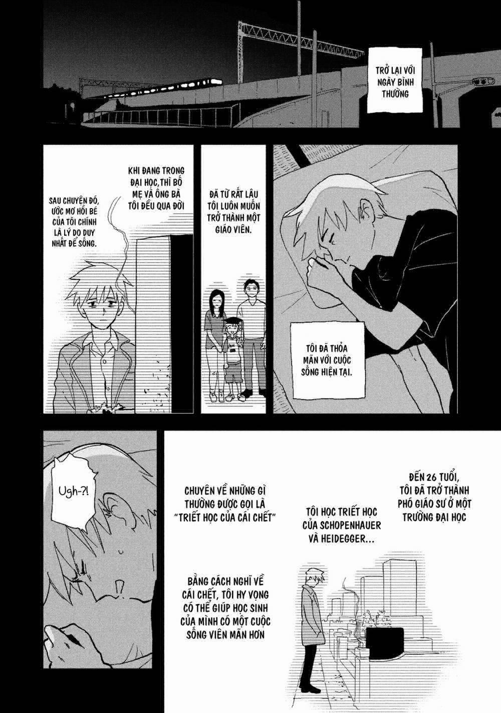 Tsuka No Ma No Ichika 9 trang 5