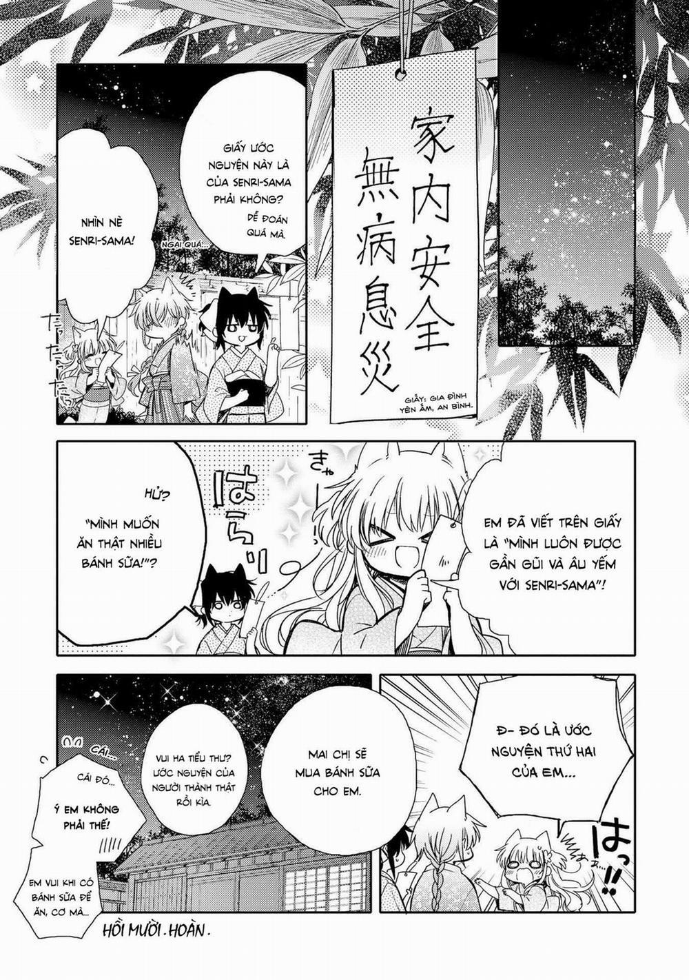 Tsuki Ga Kirei Desu Ne 10 trang 18