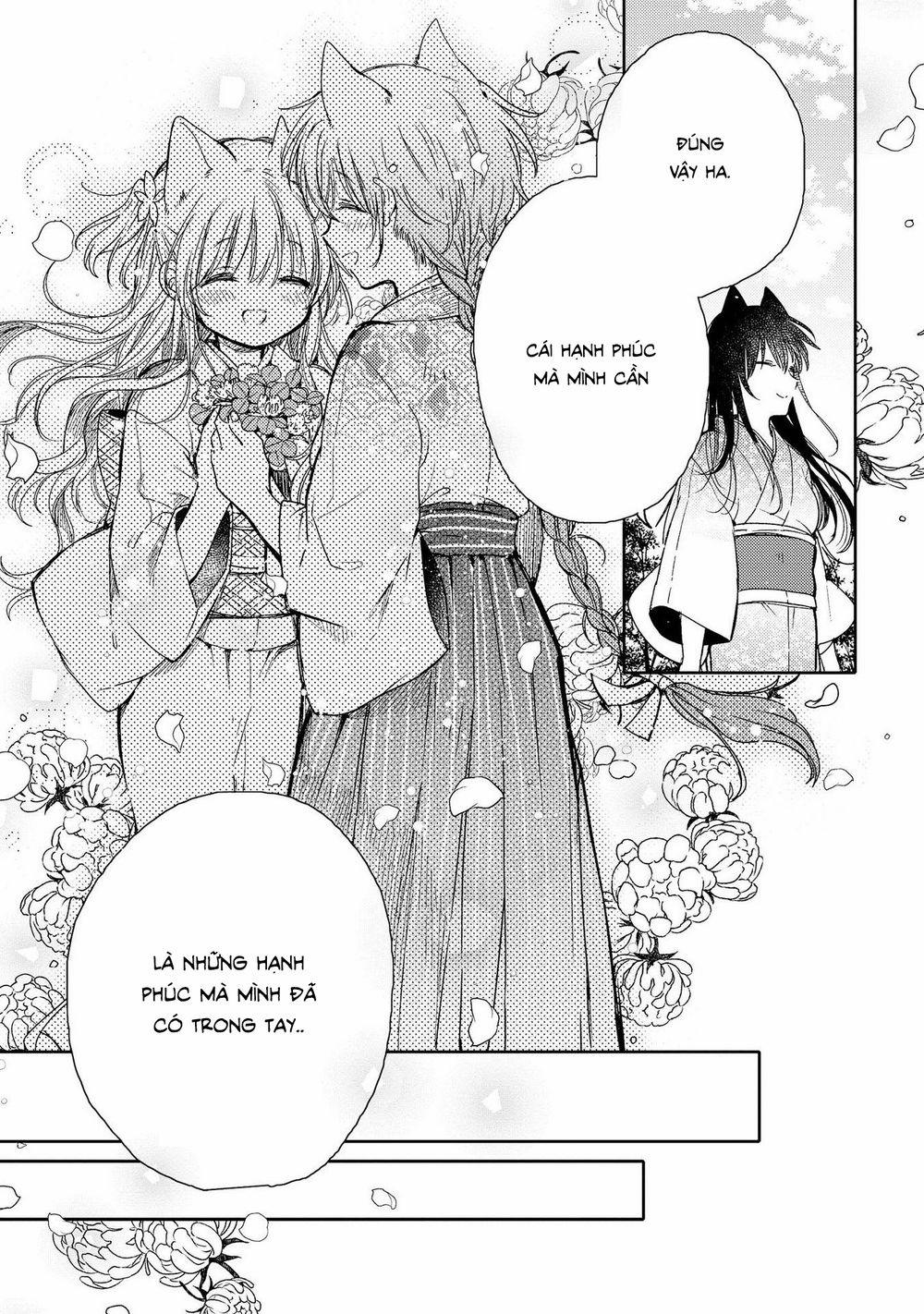 Tsuki Ga Kirei Desu Ne 11 trang 15