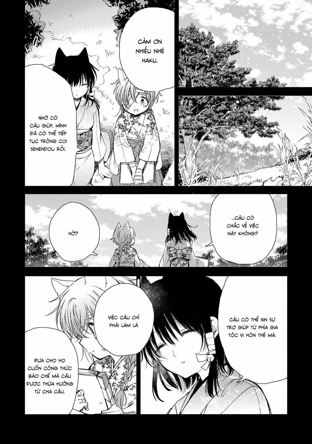 Tsuki Ga Kirei Desu Ne 11 trang 16