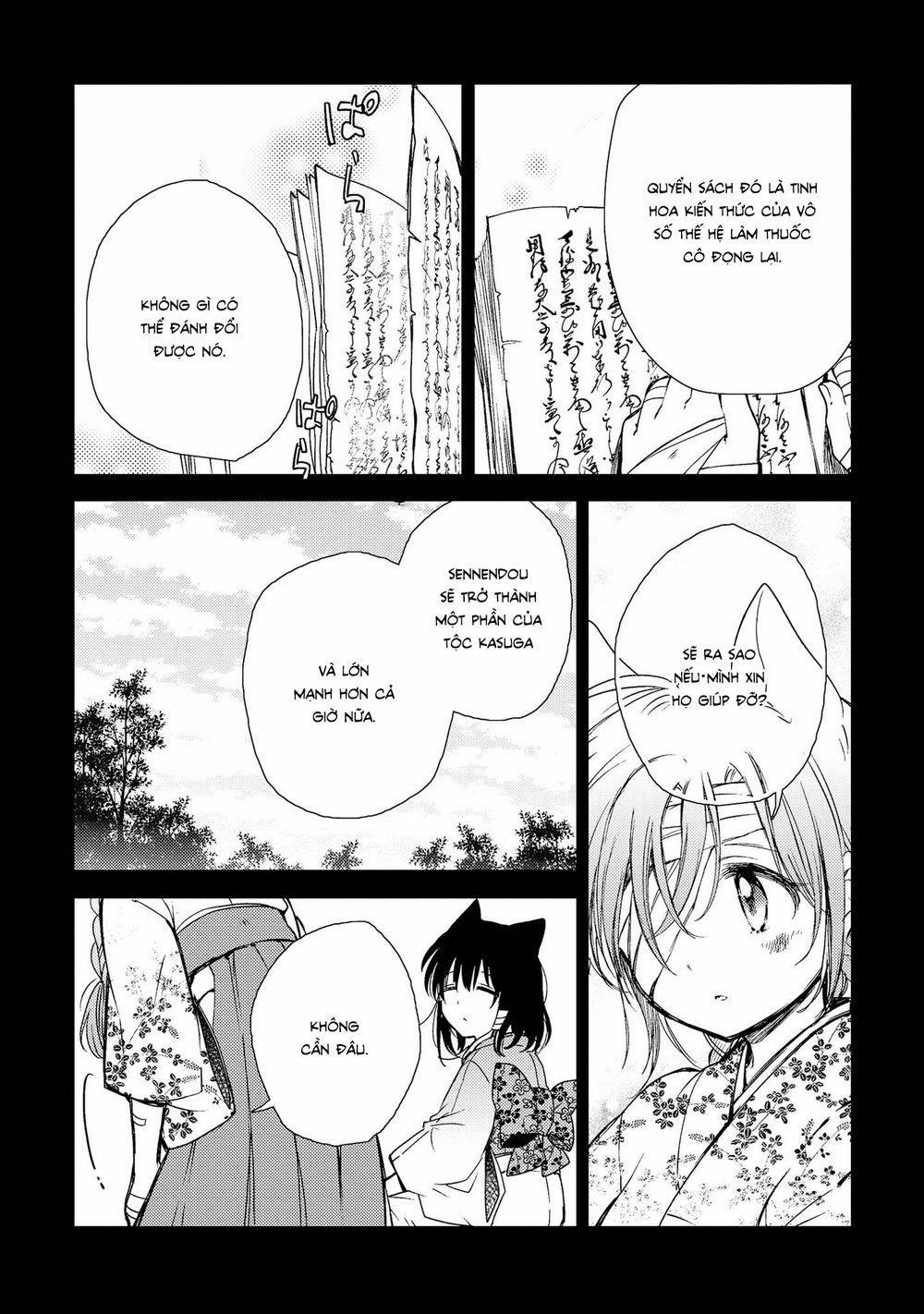 Tsuki Ga Kirei Desu Ne 11 trang 17