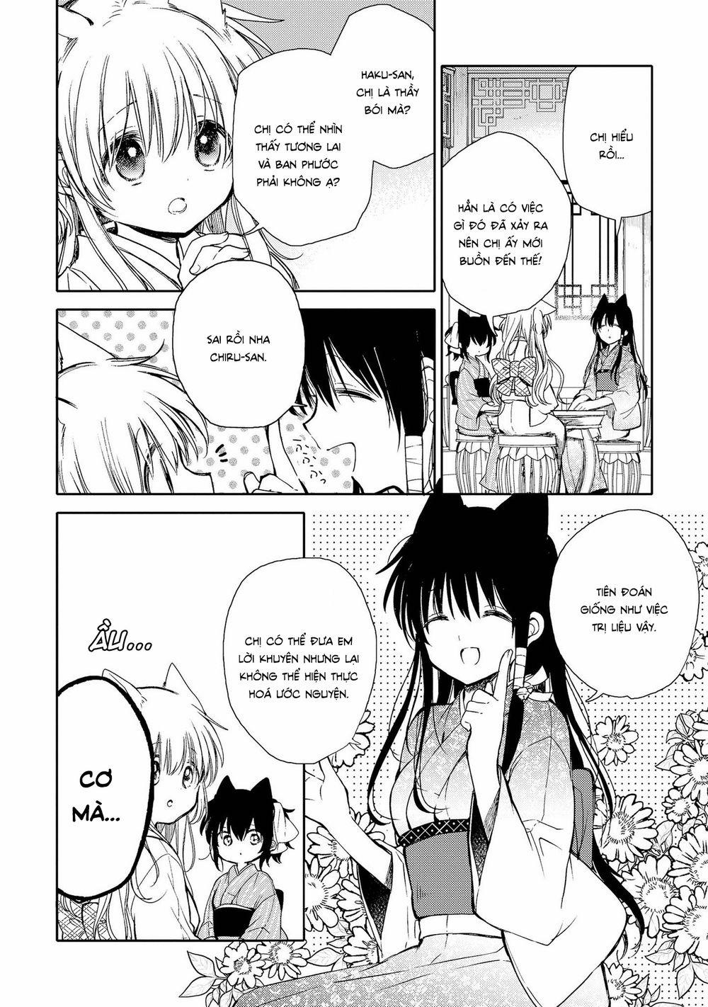 Tsuki Ga Kirei Desu Ne 11 trang 8